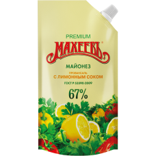 Майонез провансаль с лимонным соком 67% Махеевъ 380 гр (400 мл) - Высшая лига