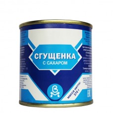 Сгущенка с сахаром консервы молокосодержащие 7% Славянка 370 гр - Высшая лига