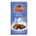 Шоколад очень молочный Россия щедрая душа 90 гр - Адмиралъ