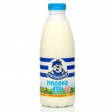 Молоко питьевое пастеризованное 2,5% Простоквашино 930 мл - Пятерочка