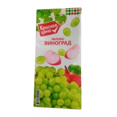 Сок Нектар Яблоко Виноград Красная цена 0,95 л - Пятерочка