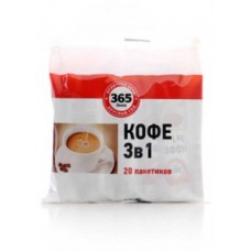 Напиток кофейный растворимый Кофе 3 в 1 365 дней 20 пакетиков 360 гр - Лента